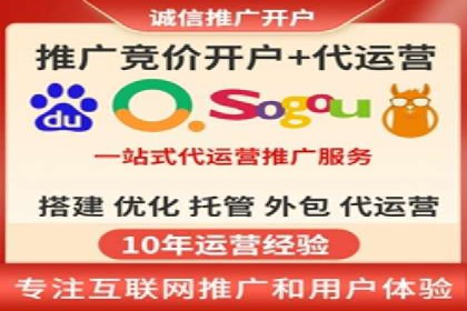 深度解析百度竞价推广的转化效果——以某汽车品牌为例