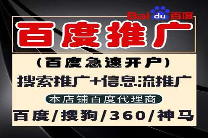 新闻资讯类APP的信息流优化案例