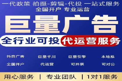 百度搜索推广的创意广告形式及成功案例